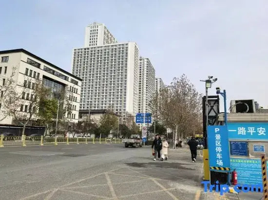 Huayi Homestay (Xi'an Dayan Pagoda Qinglong Temple Subway Station)