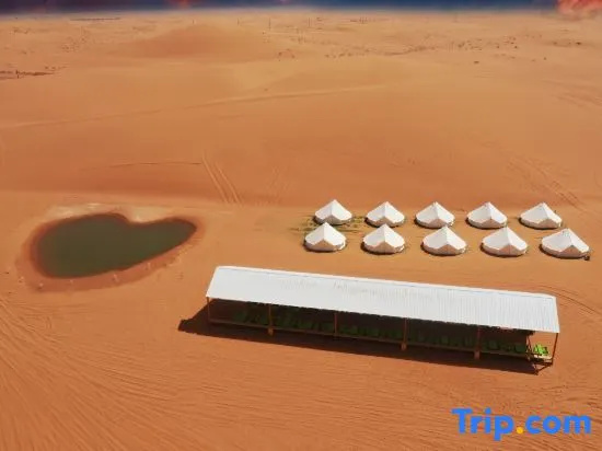 Tengger Moroccan Desert Xinghai International Campus