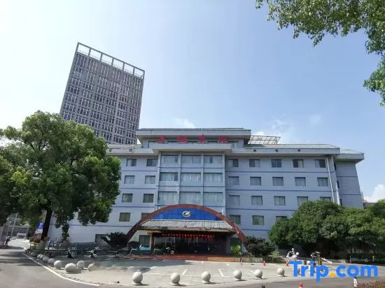 Lg Hotel in Loudi