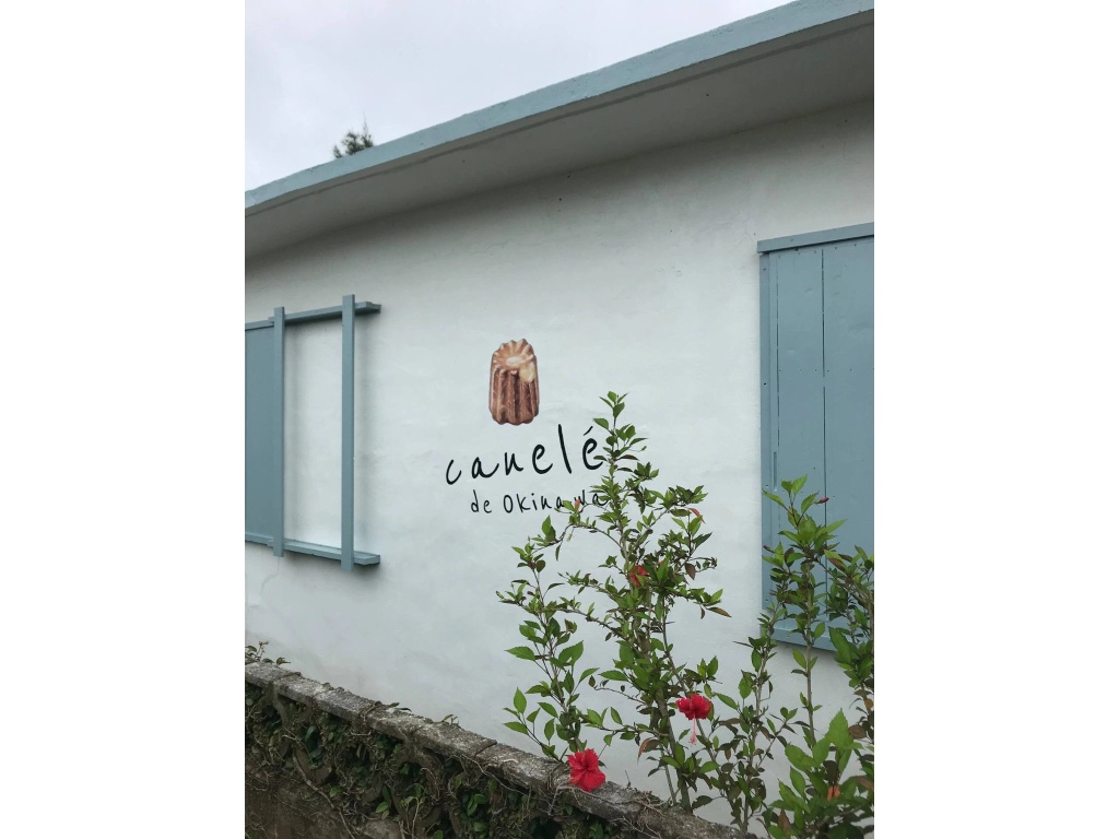 Old American House K-113
