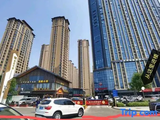 You Jia Hotel