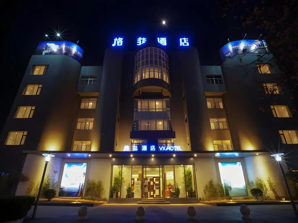 VX Zibo Zhangdian District Jinjing Avenue Hotel in Zibo