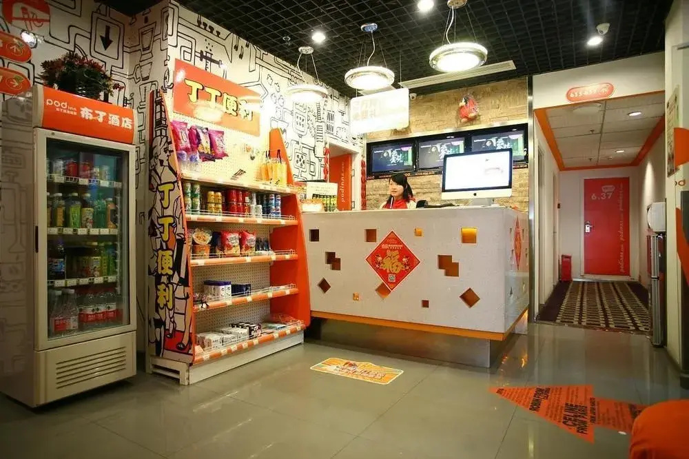 Food & Beverage