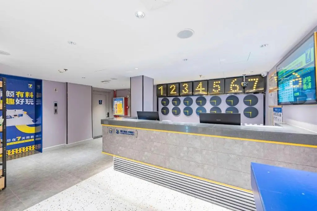 7 Days Inn (Guangzhou Yangji Metro Station) — фото