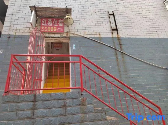 Wuhan Hongyan Accommodation (Wusheng Road Subway Station)