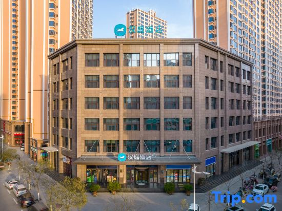HanTing Hotel (Longxi People's Square)