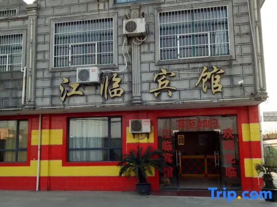 Shanghai Jianglin Hotel