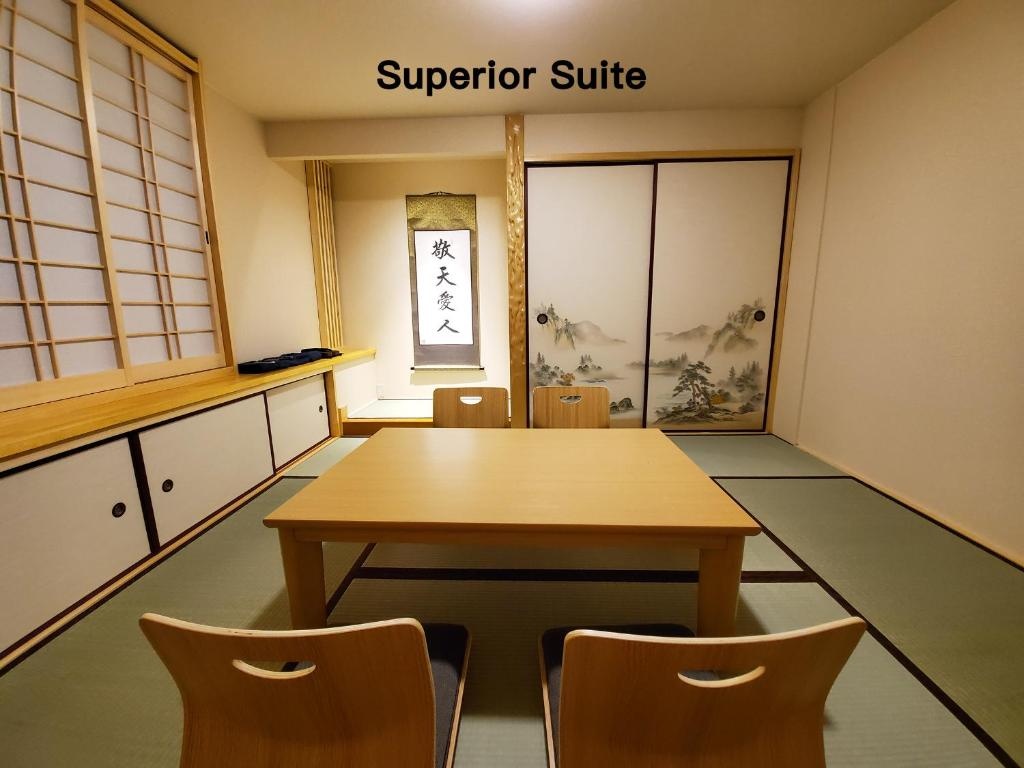 Sakuranomiya Hotel-Self Service 사진 26