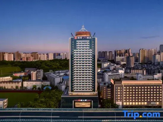 Echarm Plus Hotel (Nanning Railway Station Chaoyang Square)