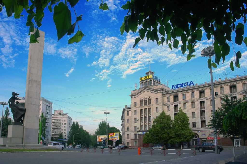Chisinau Hotel - Général