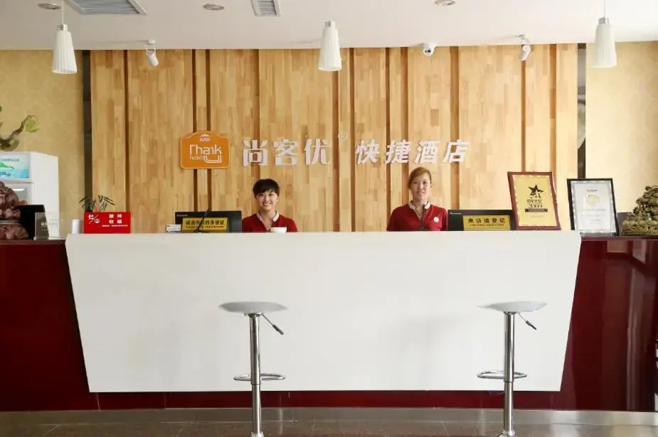 Zhongshan Hotel