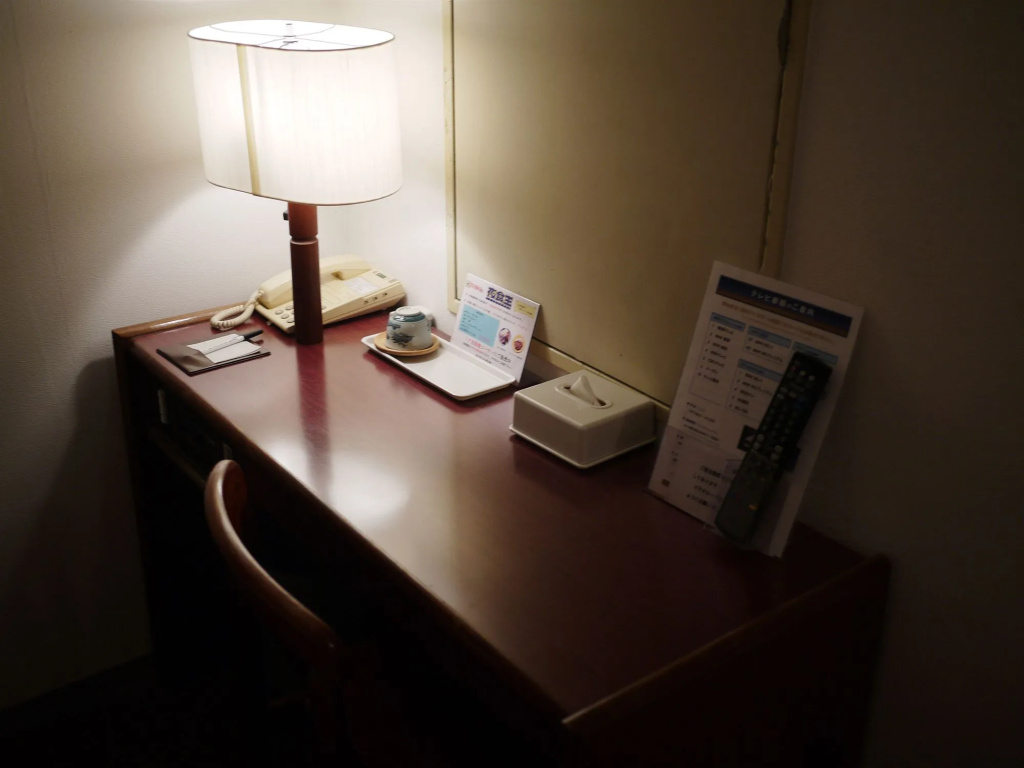 Hotel Kiyoshi Nagoya - Général