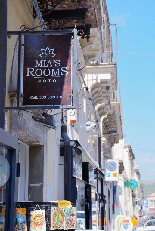 Mia's Rooms