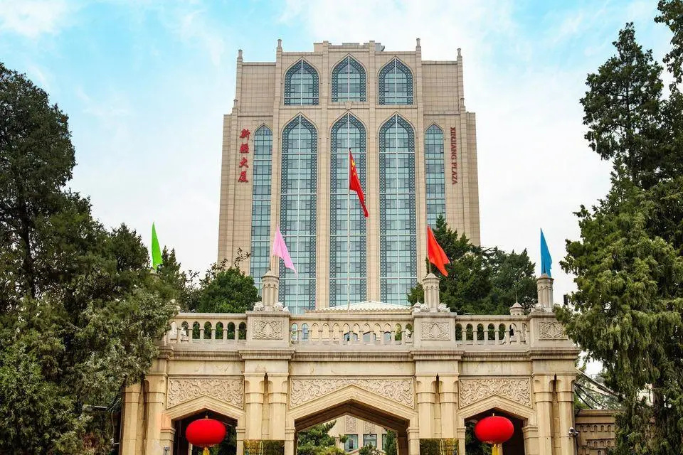 Xinjiang Plaza VIP Building