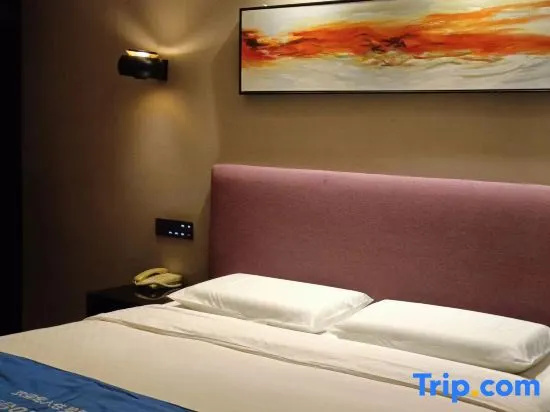 Boyue Boutique Hotel - Chambres