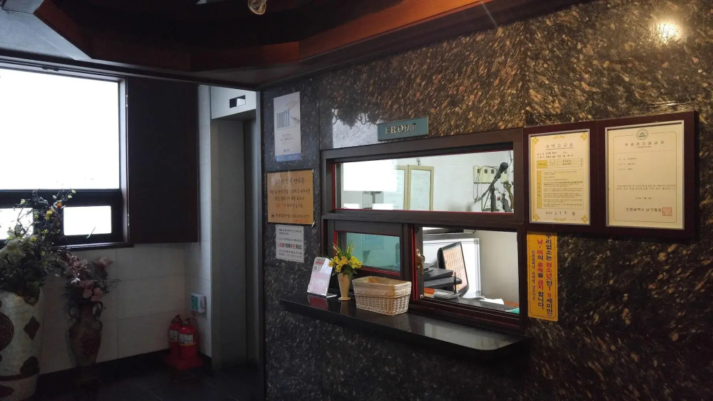 Hotel photo 10