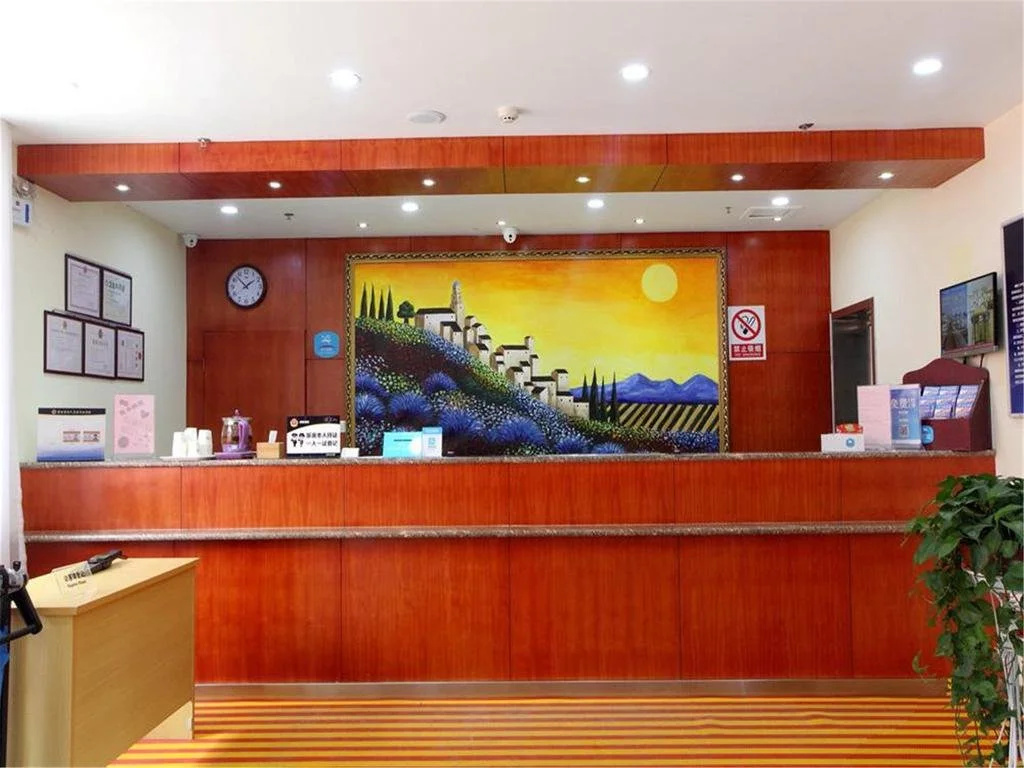 Hanting Express Beijing North Xinguozhan