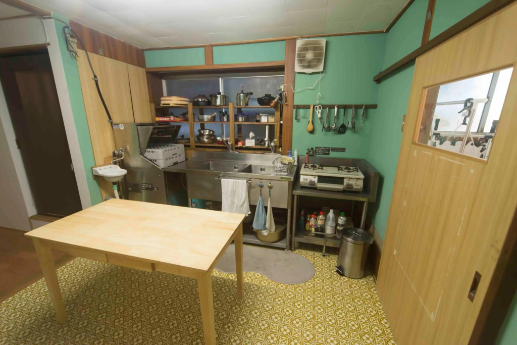 Book & Guesthouse Hitotomaru 사진 16