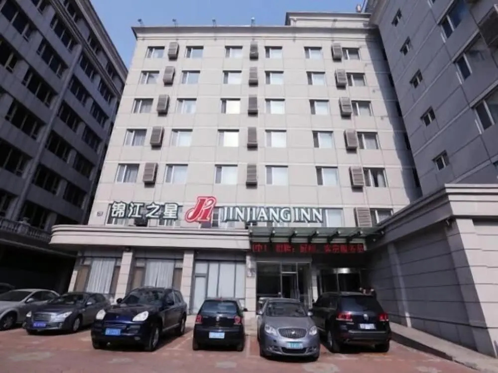 Jinjiang Inn - Xishan Road