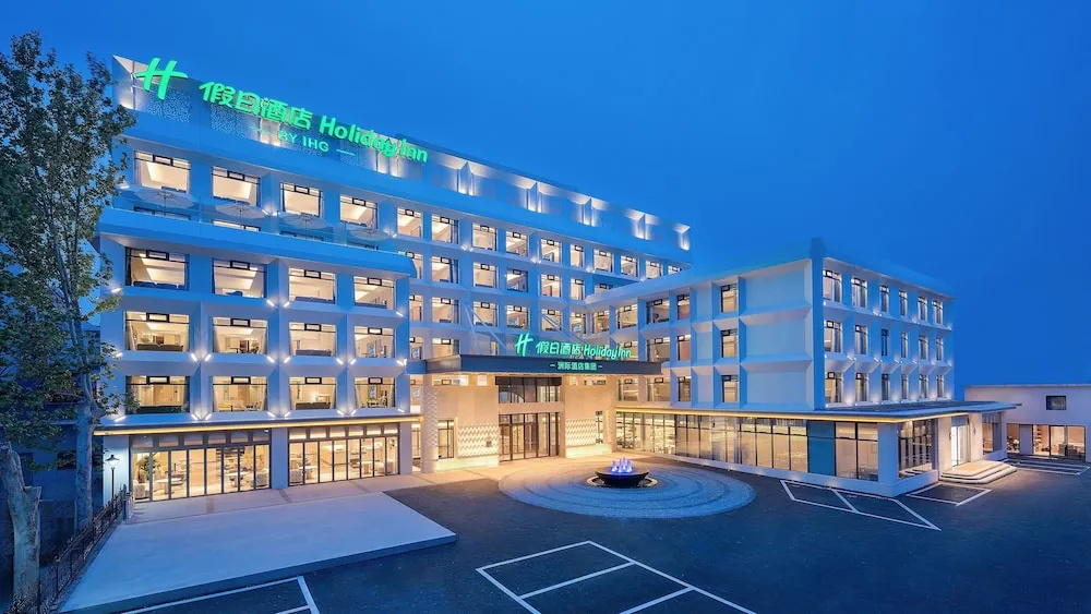 Holiday Inn Jinan Daming Lake By IHG in Jinan