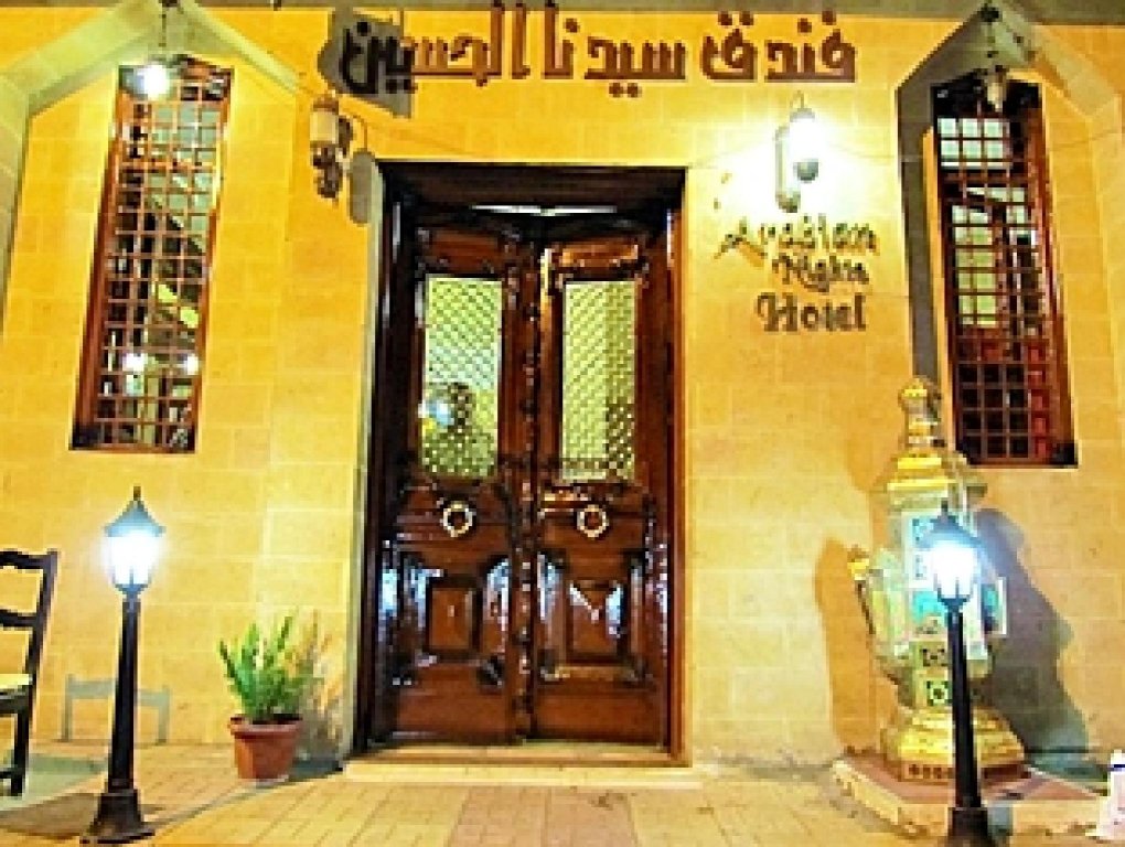 Arabian Nights Hotel image