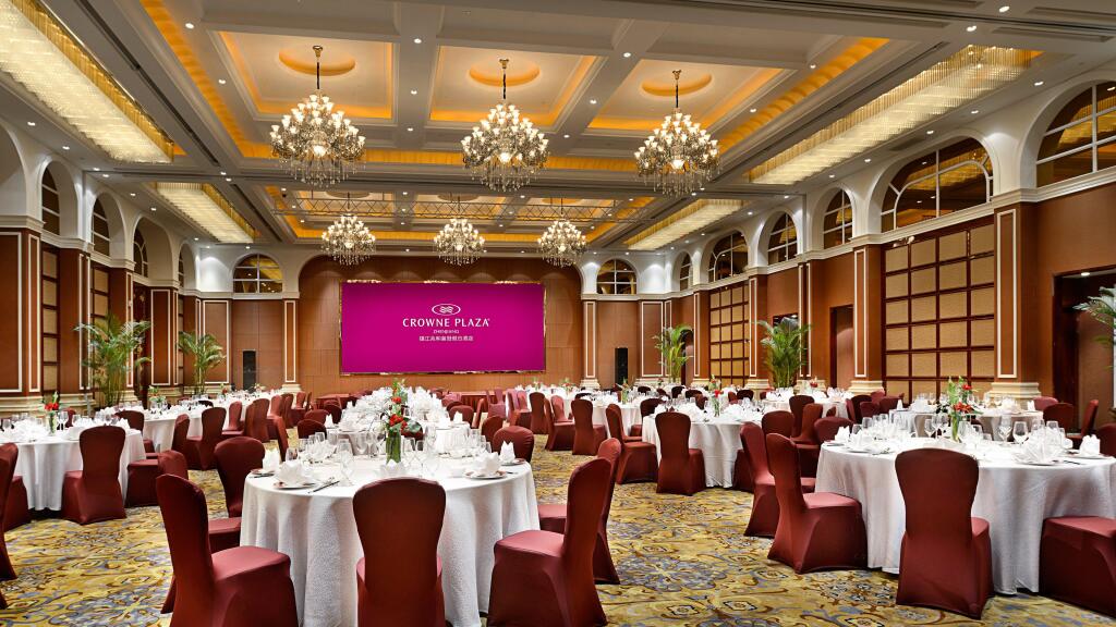 Crowne Plaza Zhenjiang by IHG - фото 37