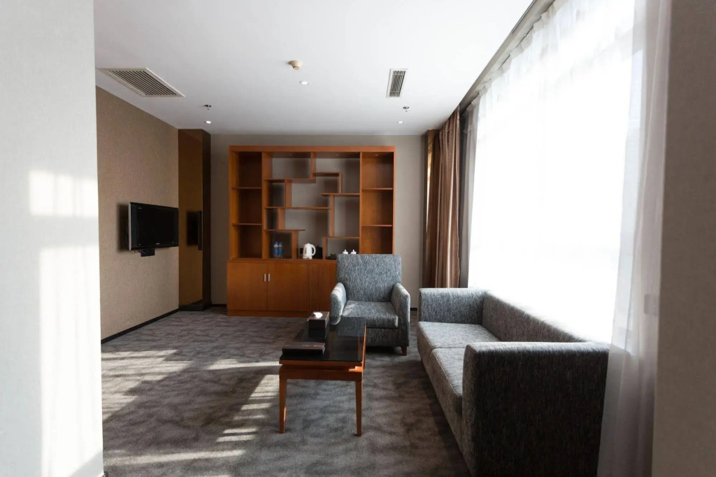 CitiGO Hotel Hongqiao Shanghai - Général