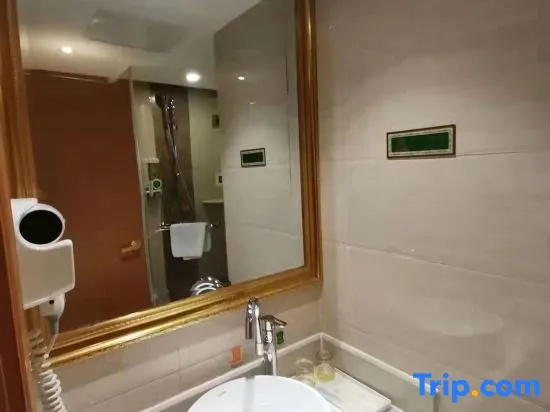 Vienna Hotel Xi'an Zhonglou - Chambres