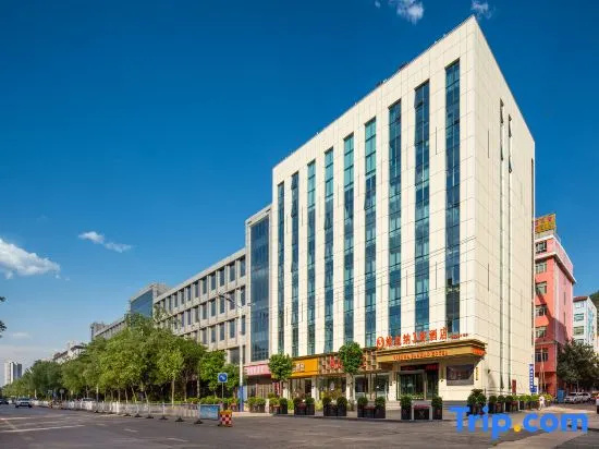 Vienna 3 Best Hotel (Xinzhou Baode Tongzhouguangchang)