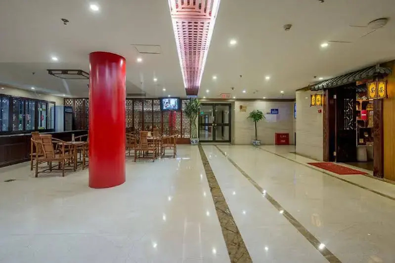 Dajiaoting International Business Hotel - Général