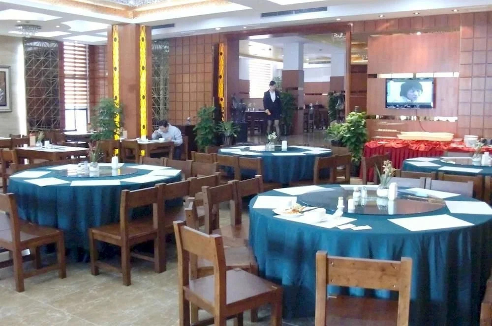 Fortune Hotel - Général