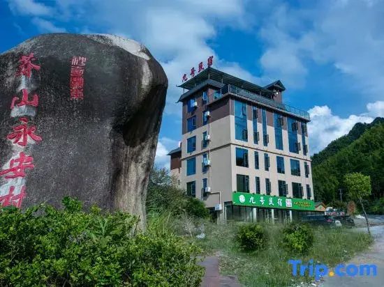 Hotel photo 7