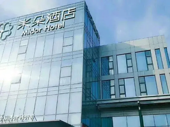 Midor Hotel (Honggutan Wanda Plaza)
