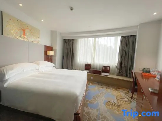 Xiamen Airlines Quanzhou Hotel - Chambres