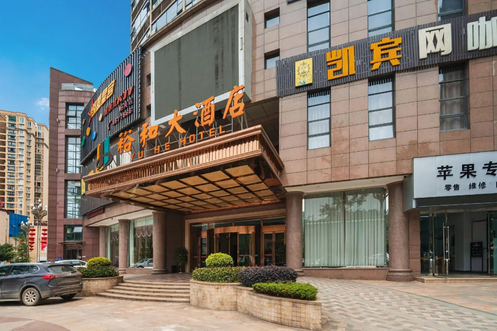 Hotel photo 9