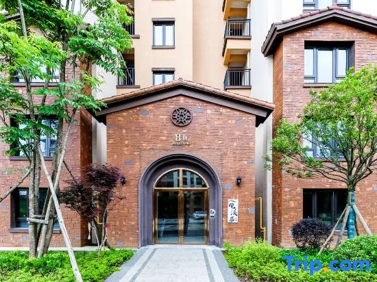 Wanxi Residence Homestay