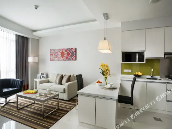 Citadines Uplands Kuching