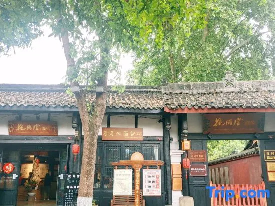 Blossom Hill Fairyland Sichuan