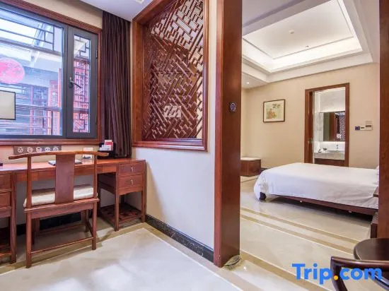 Yangzhou Centre & Residence - Chambres