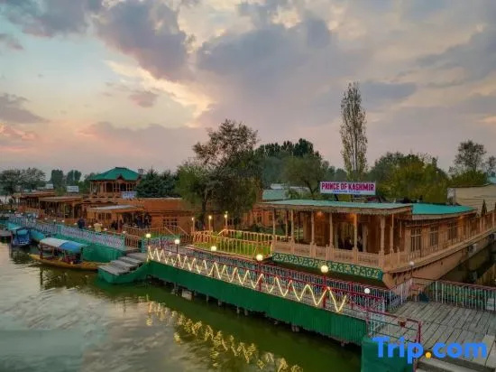 Prince of Kashmir Group of Houseboat