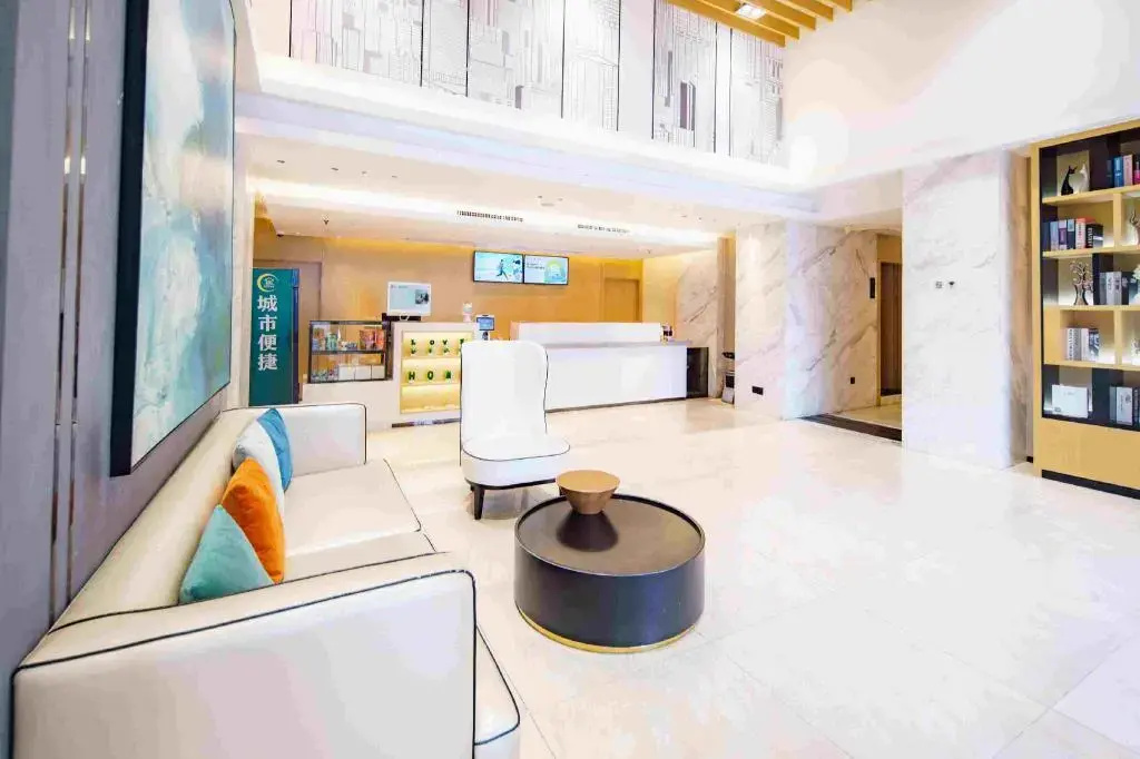 City Comfort Inn Wuhan Xudong - Général