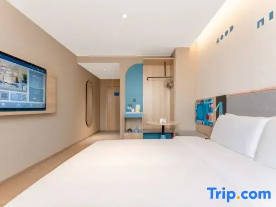 Home Inn Xiaodongmen - Chambres