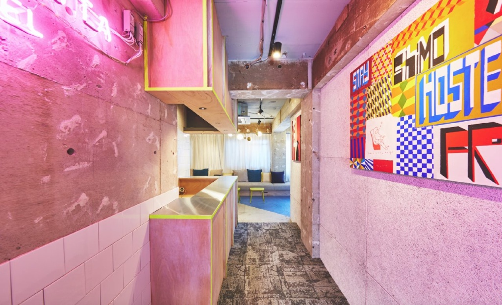 Shimokita Hostel 사진 15