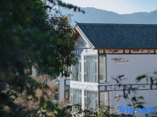 Yunting Wuxiang Seaview Art Hotel (Dali Double Corridor Branch) in Dali