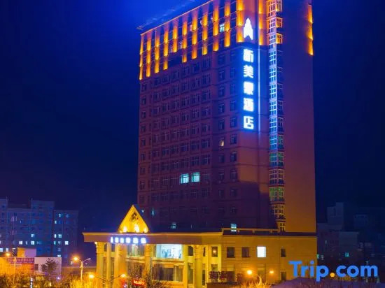 Xinmeihao Hotel — фото 2