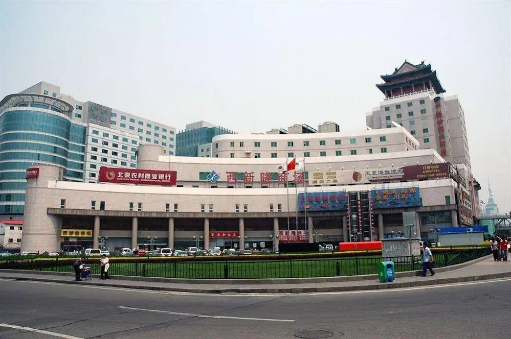 Zhongyu Century Grand Hotel