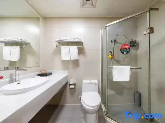 GreenTree Inn Suqian Bawangjuding Square Express Hotel - Chambres