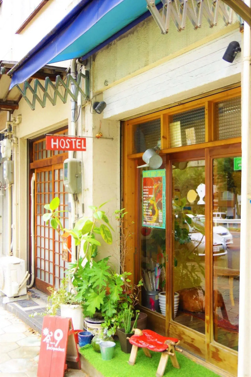 Hotel photo 42