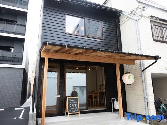 Fukuoka Guesthouse CAMP 사진 4