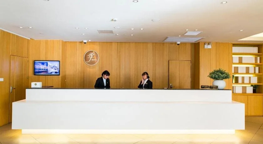 Ji Hotel Shanghai Stadium - Général